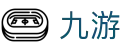 九游娱乐新用户福利-注册首存送188元奖金